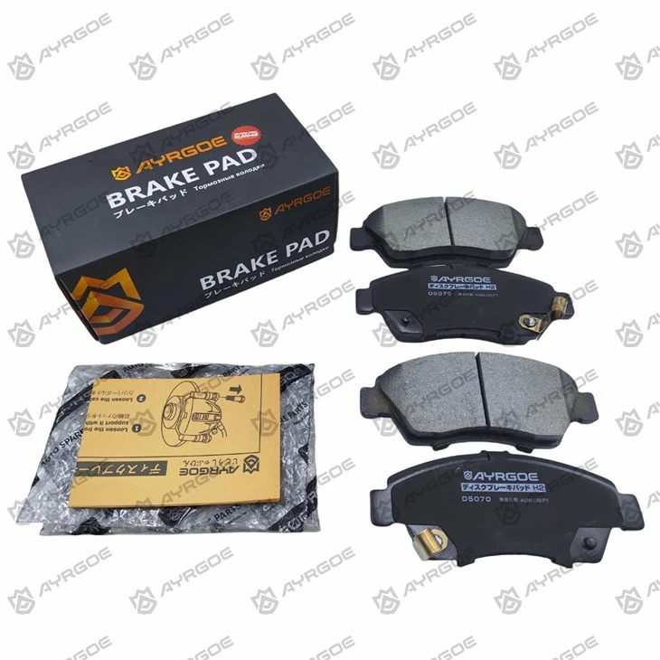 D5070 Brake Pads For HONDA CIVIC