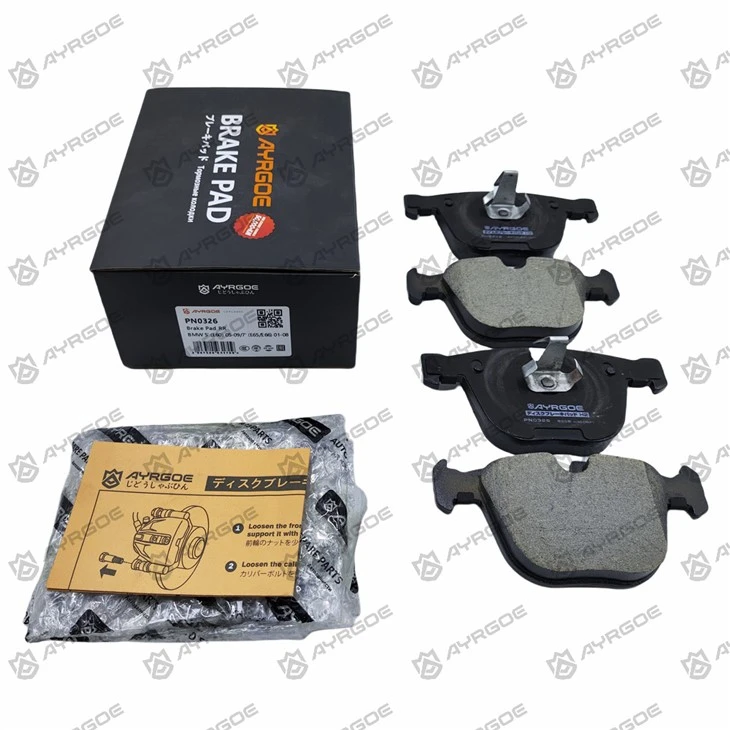 PN0326 Brake Pads For BMW 760i F03
