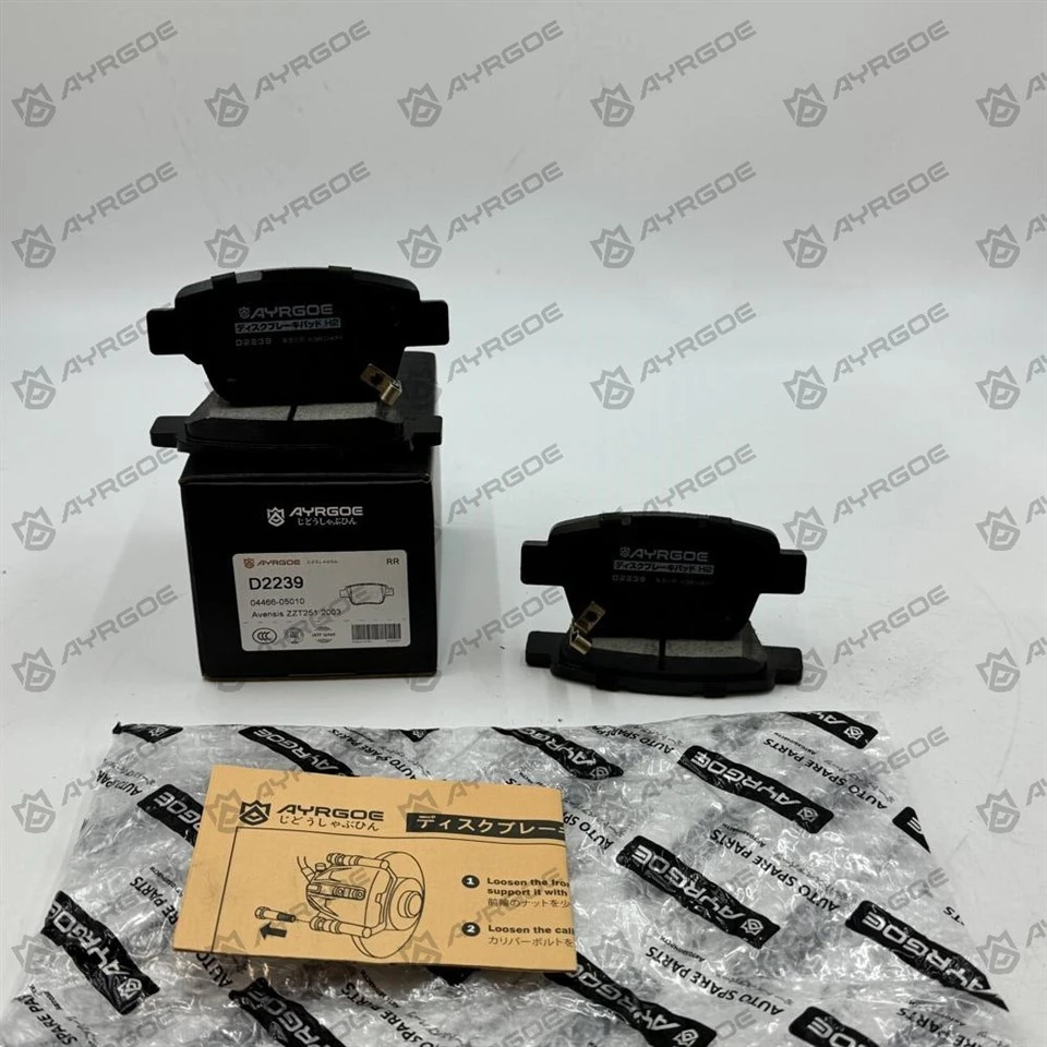 VW POLO 6N2 1995 D2239 RR1