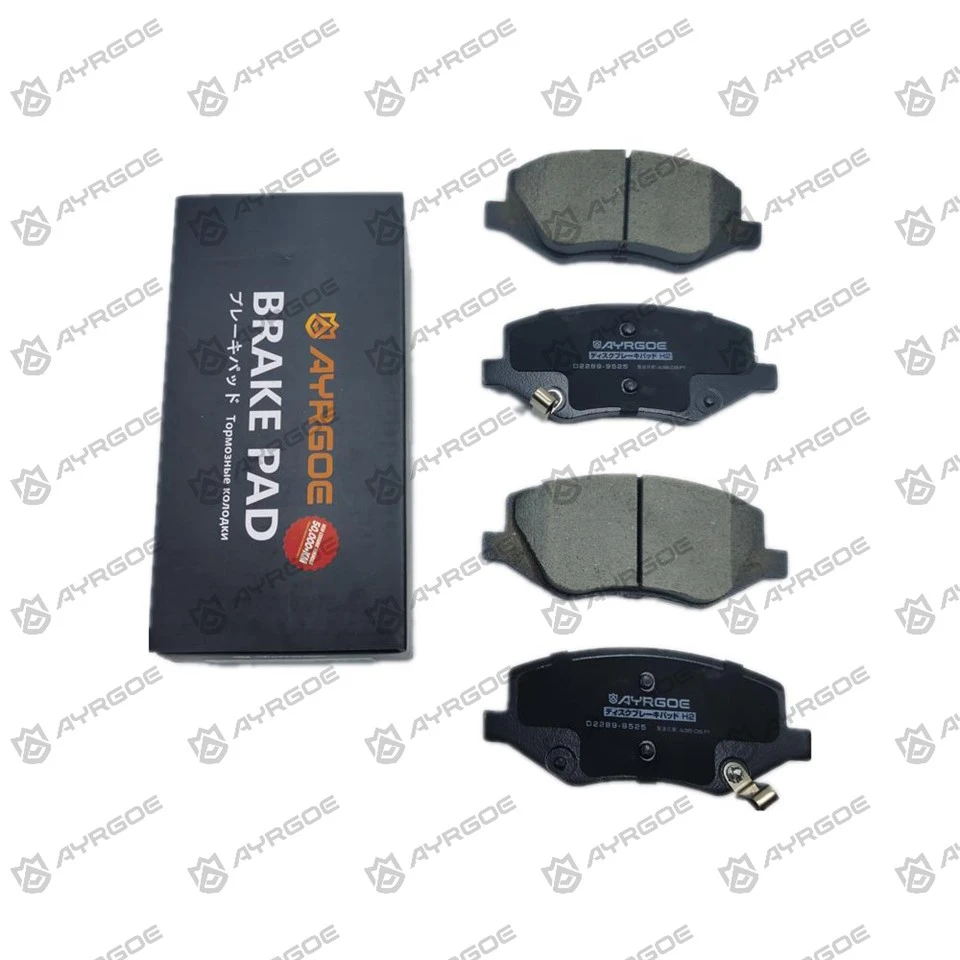 D2289-9525 Brake Pads for JAC S3 S2 JS4