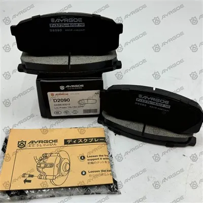 D2090 Brake Pads for TOYOTA Land Cruiser PRADO J120 and LEXUS LX 470 GX470 J120