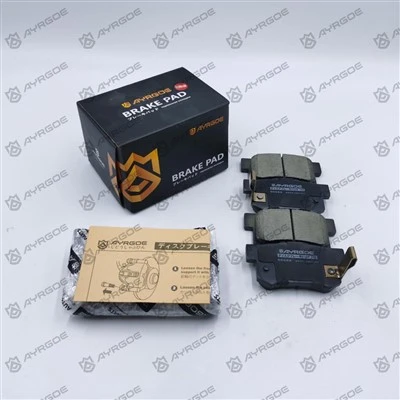 D5066 Brake Pads for Honda ODYSSEY R1 and SHUTTLE R1 and CR-V RD4