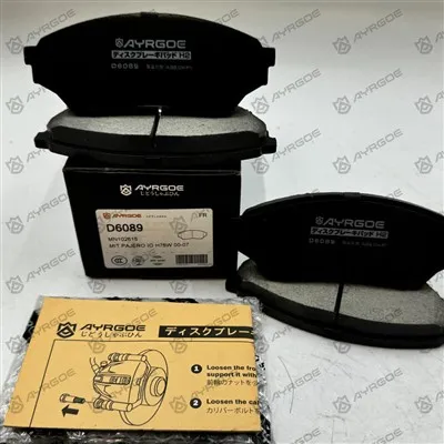 D6089 Brake Pads for Mitsubishi PAJERO IO H76W H66W