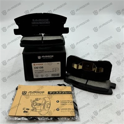 D6106 Brake Pads for Mitsubishi PAJERO V60 V80 and OUTLandER CW0W and LANCER CY