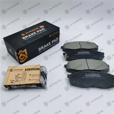 S201056-0200 Brake Pads for CHANGAN CS55 CS85
